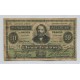 ARGENTINA COL. 004 BILLETE DE $ 0,20 AÑO 1884